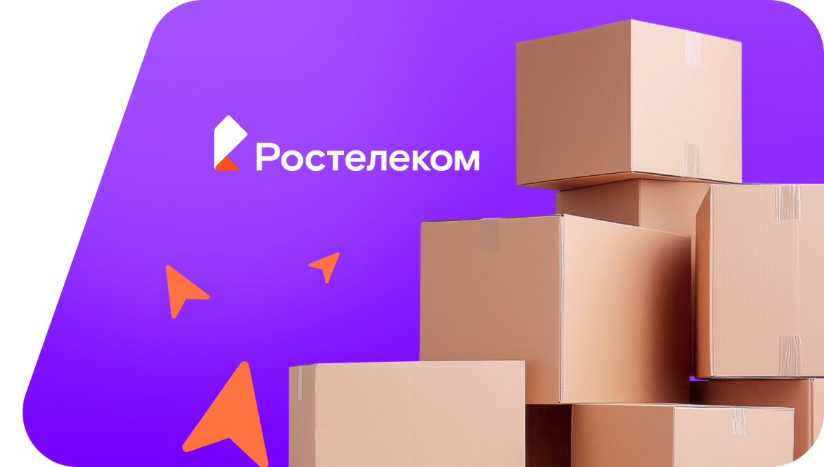 Переезд в новую квартирув деревня Малая Бодья (Удмуртская Республика)